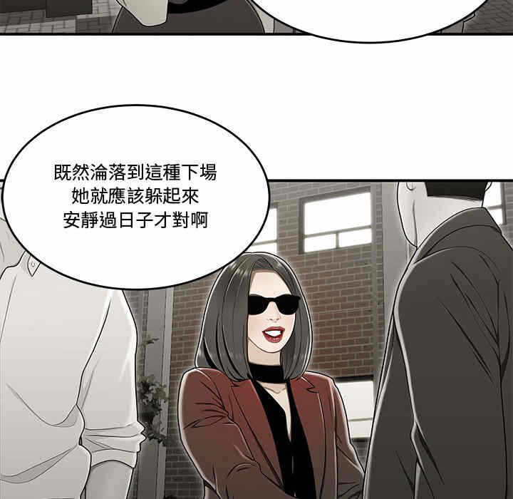 第48张