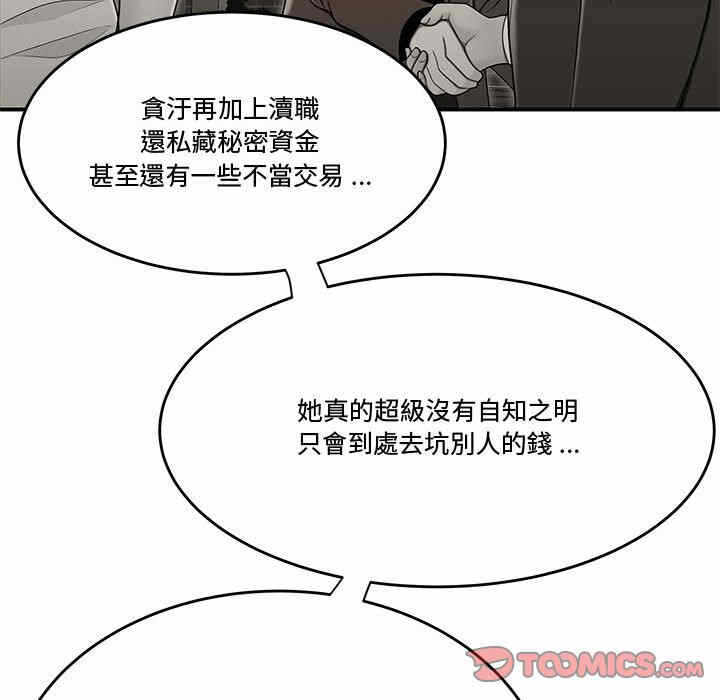 第49张