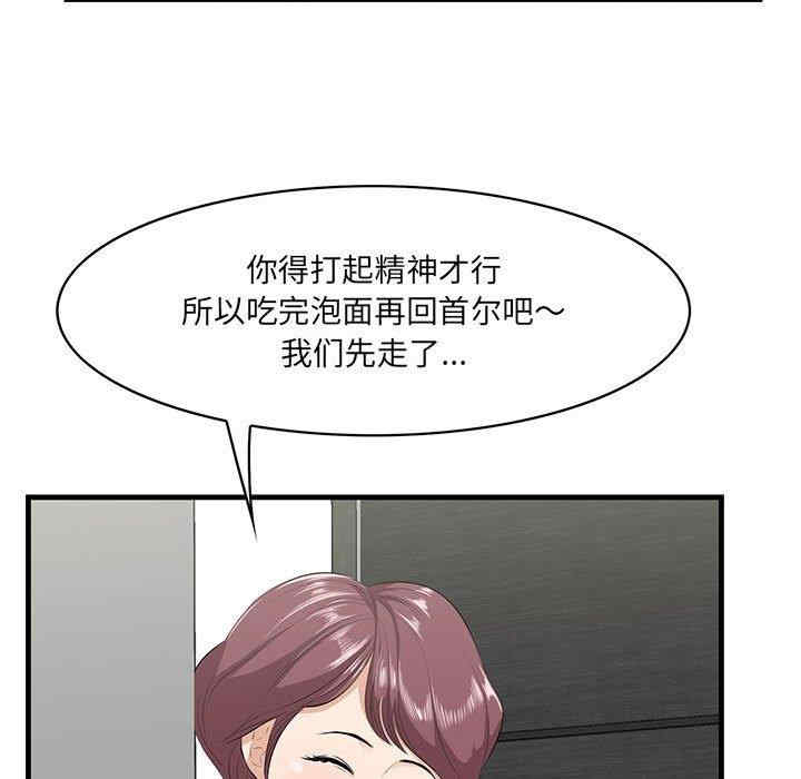 第49张