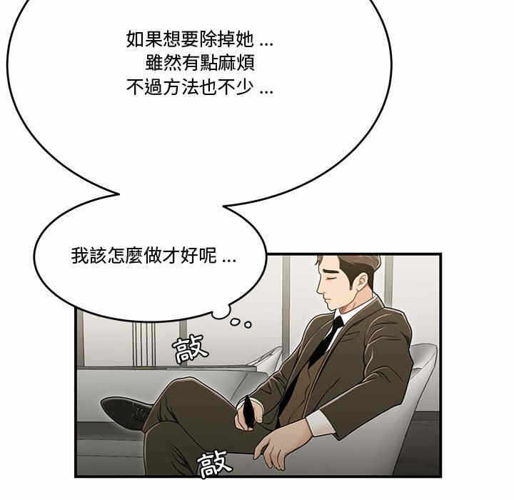 第50张