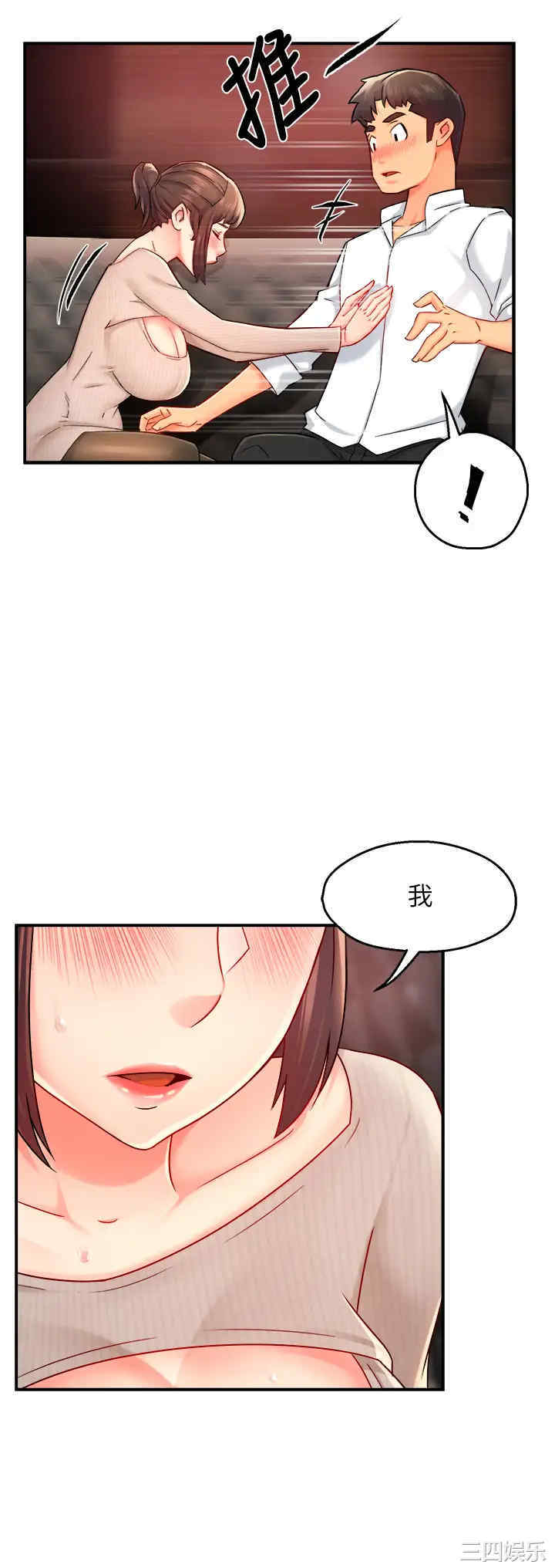 第19张