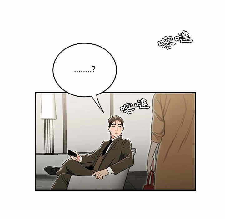 第51张