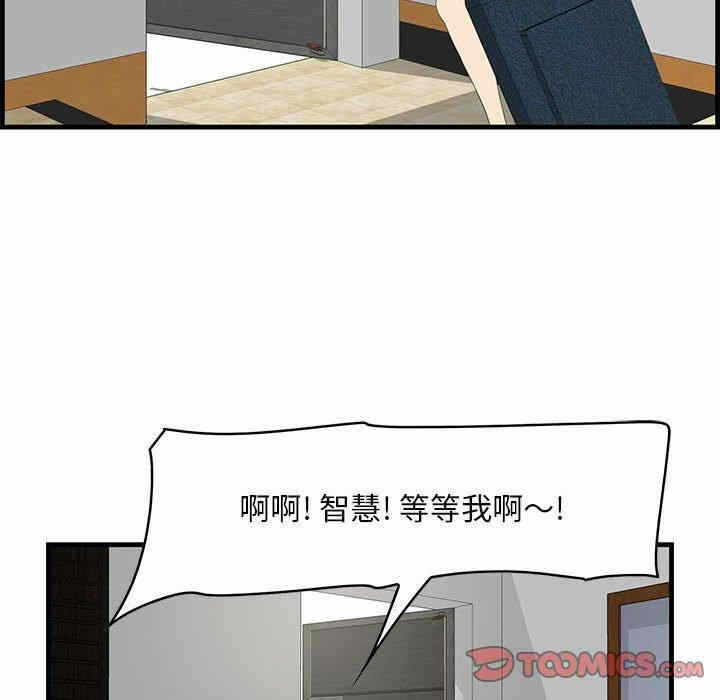 第52张