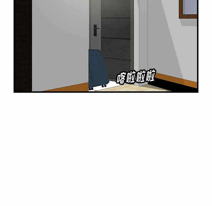 第53张
