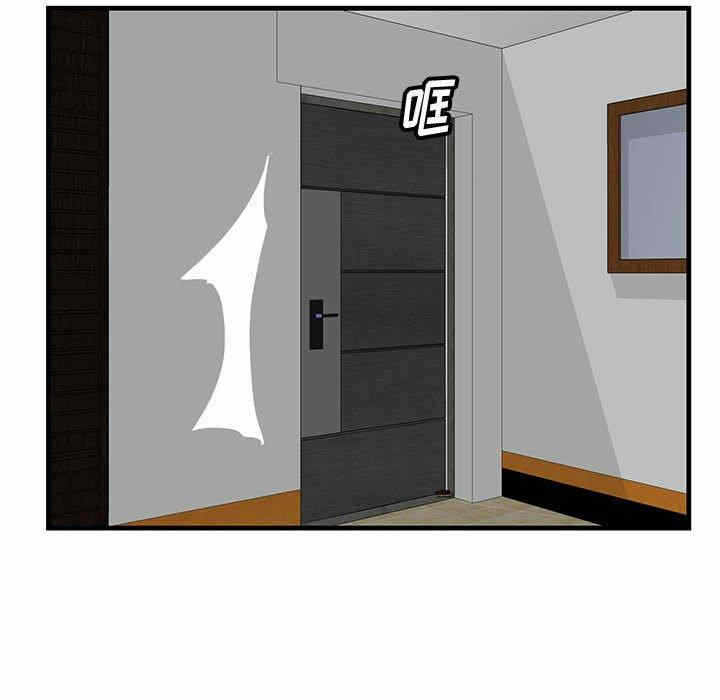 第54张