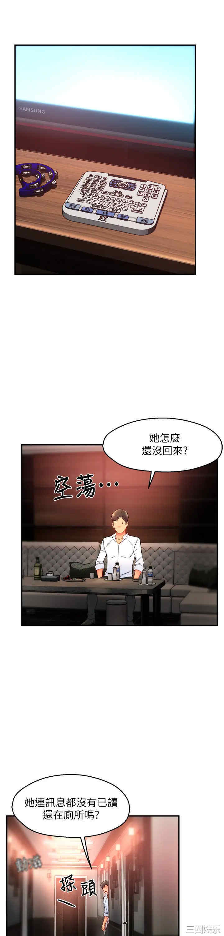 第22张