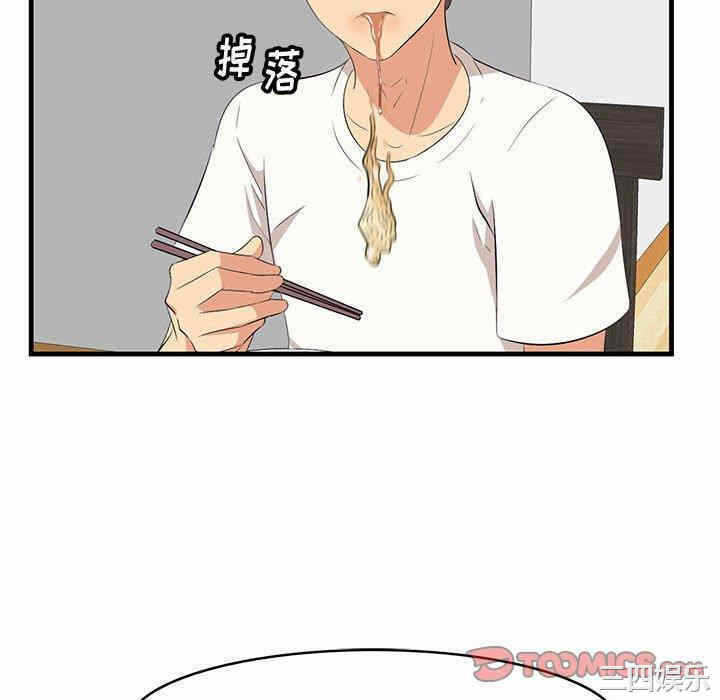 第56张