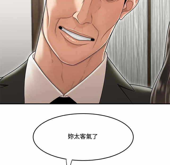第56张