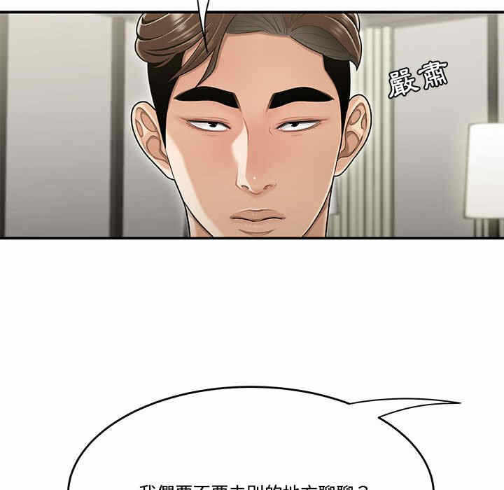 第57张