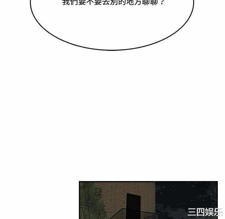第58张