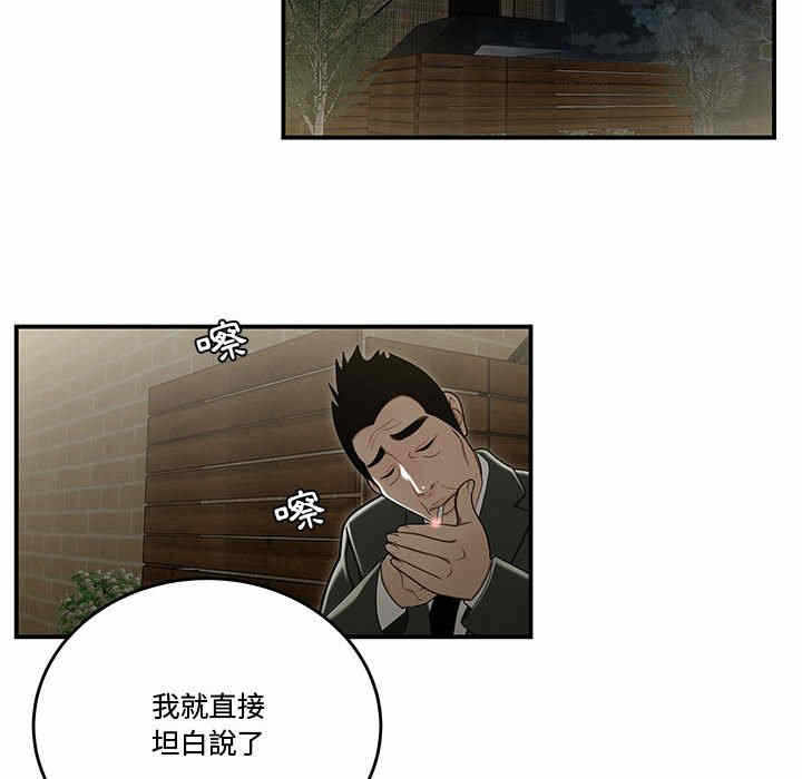 第59张