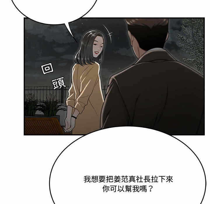 第60张