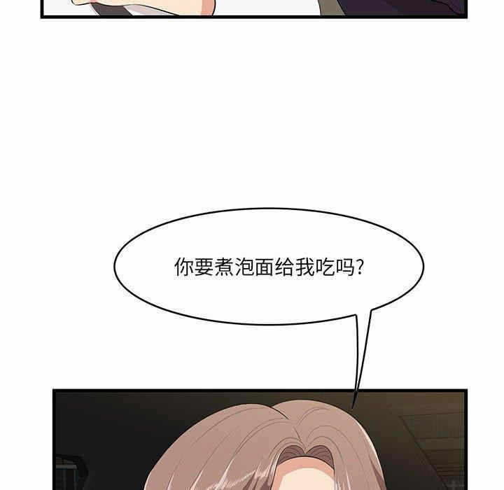 第63张