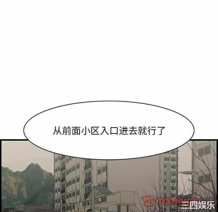 第68张