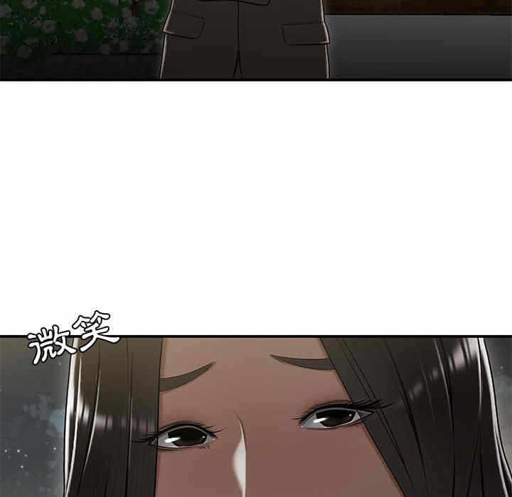 第69张