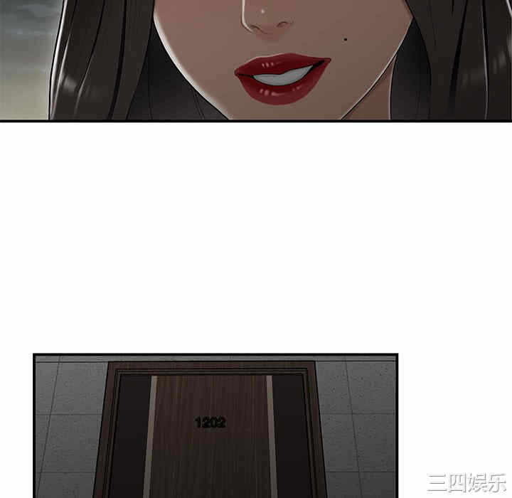 第70张