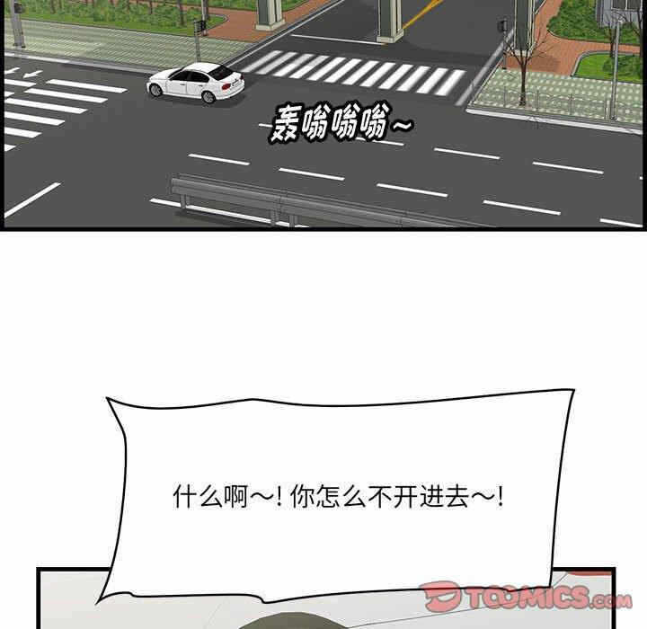 第72张