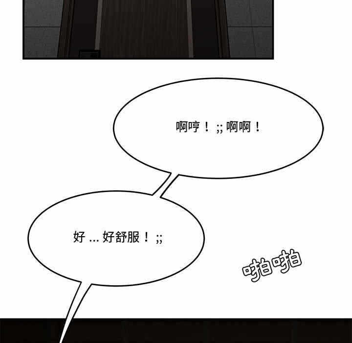 第71张