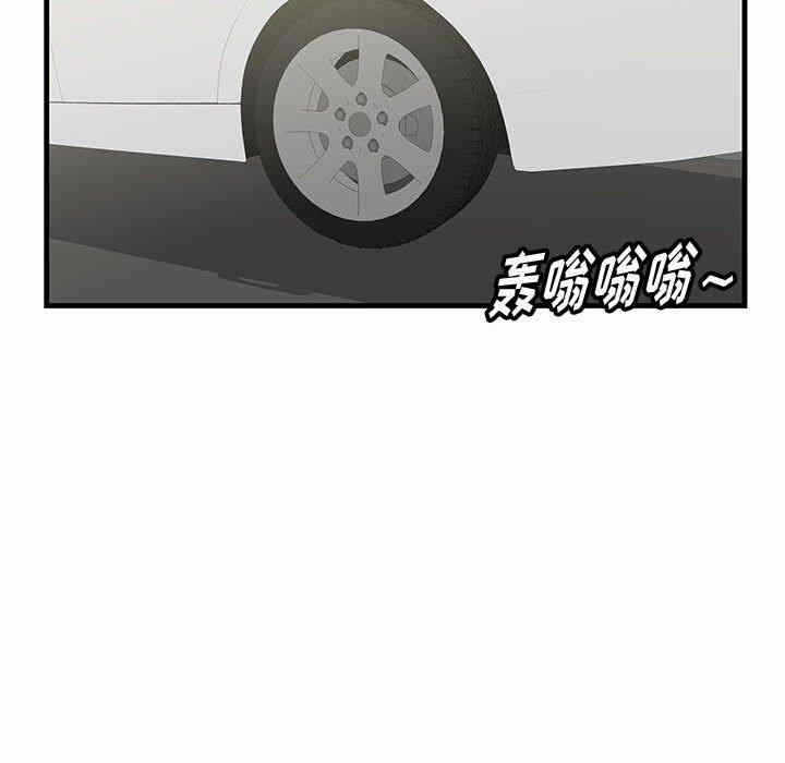 第73张