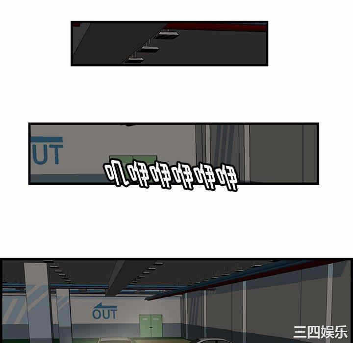 第74张