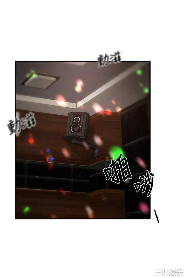 第40张