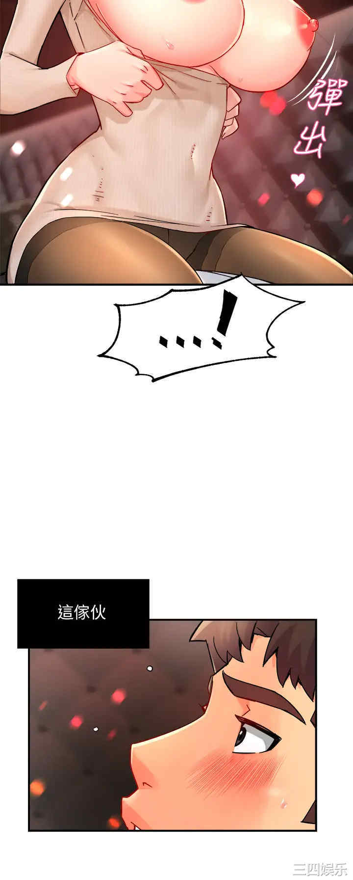 第42张