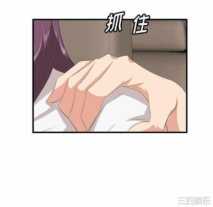 第86张