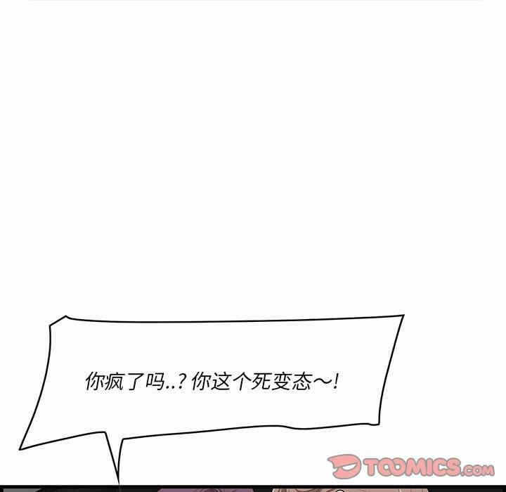第88张
