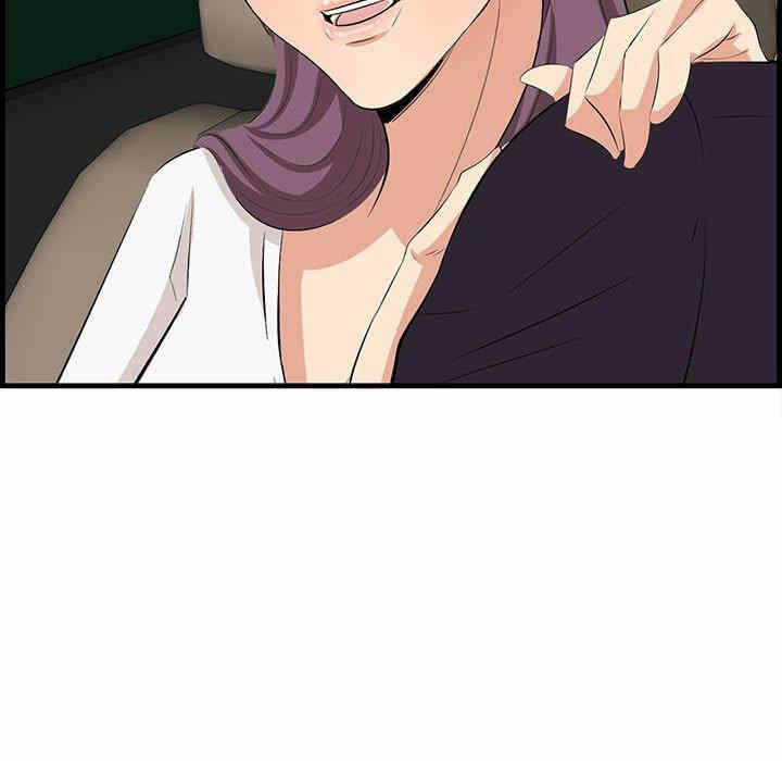 第93张