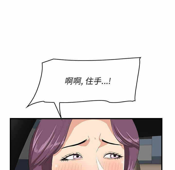 第95张