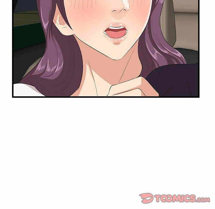 第96张