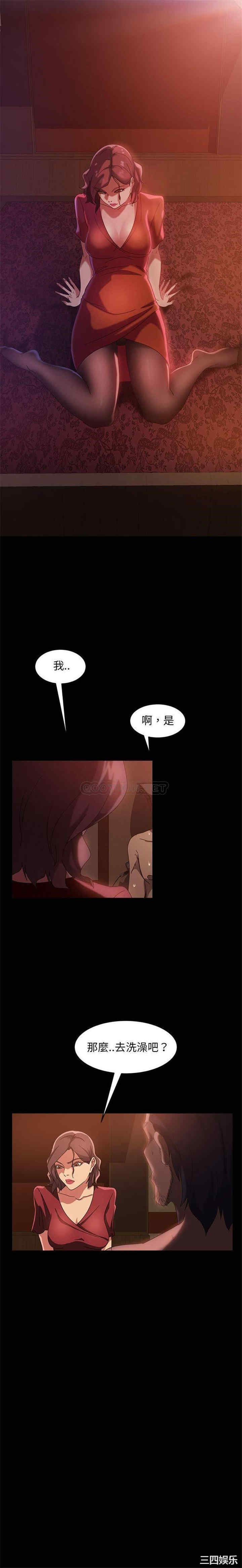 第19张