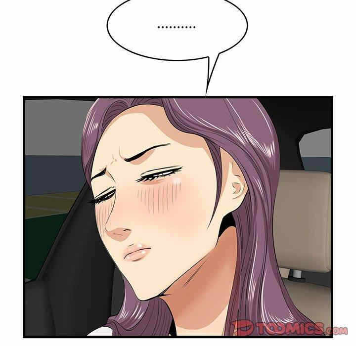 第100张