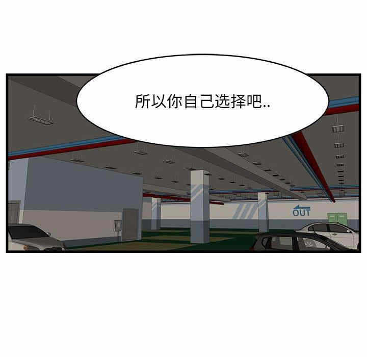 第5张