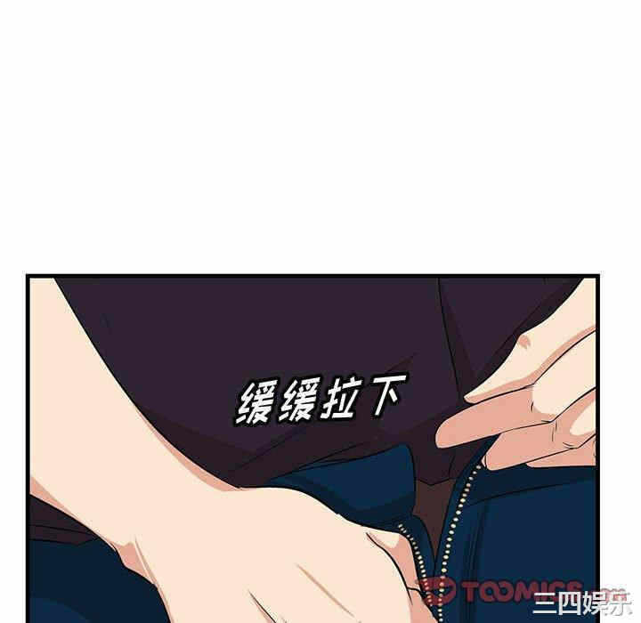 第7张