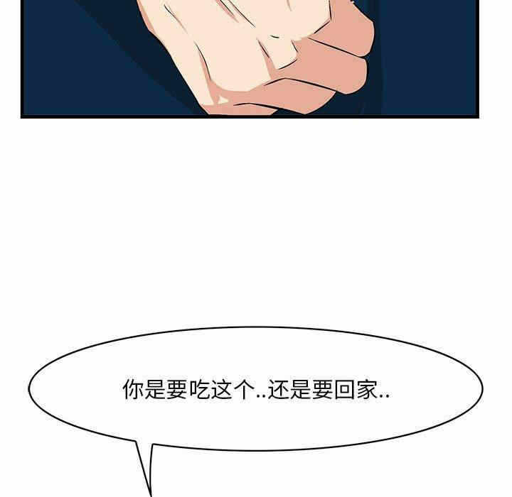 第9张