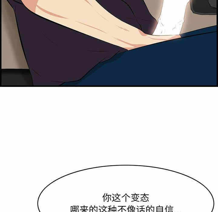 第13张