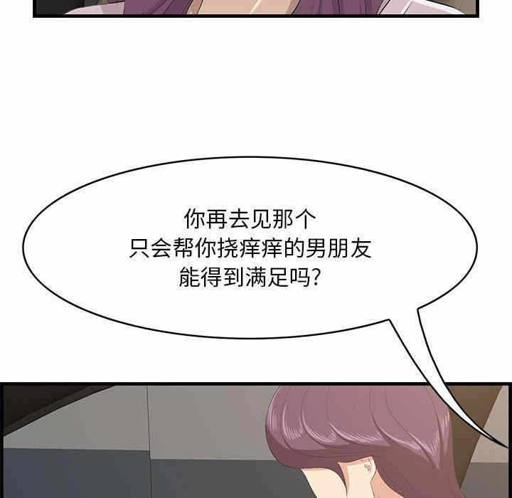 第17张