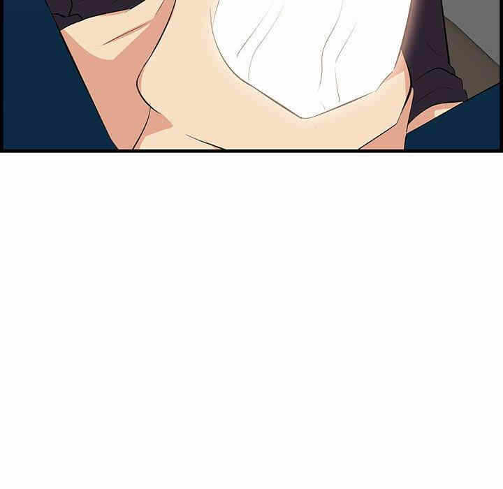 第28张