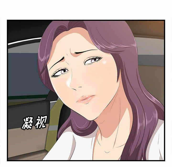 第29张
