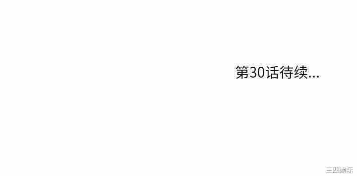 第43张