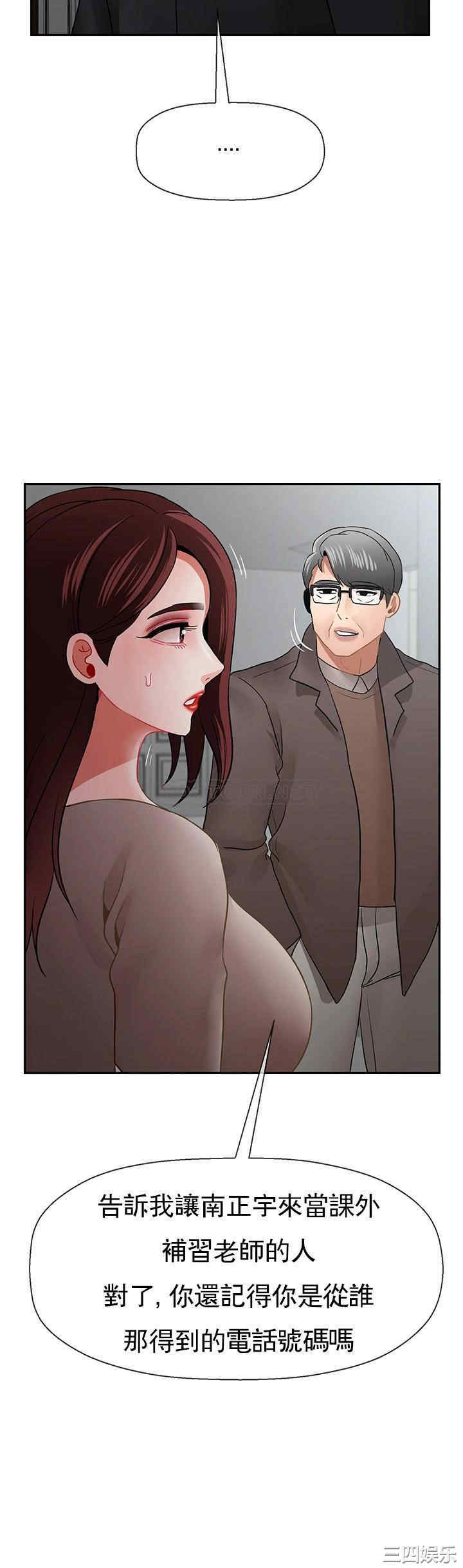 第22张