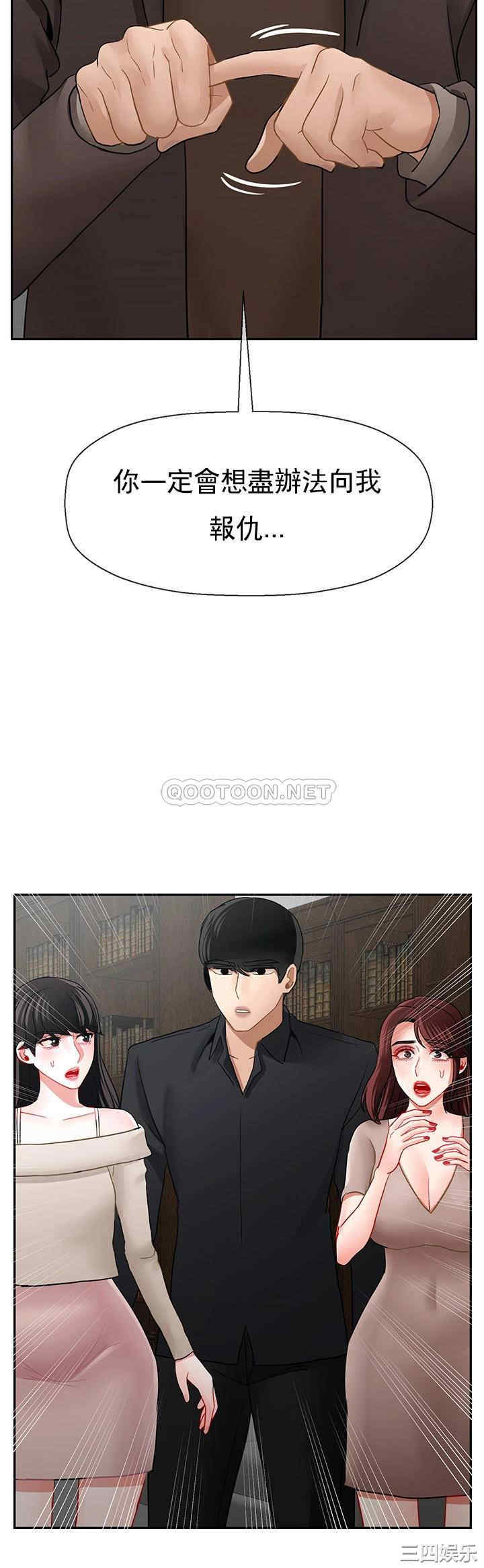 第26张