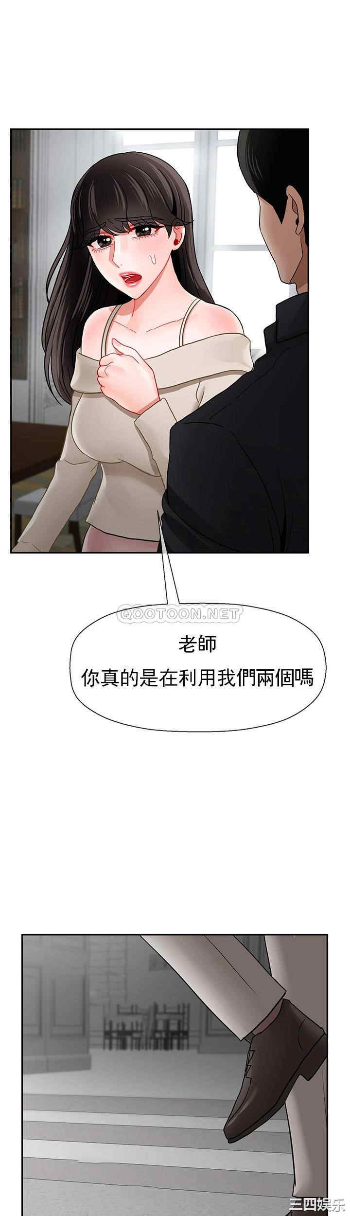 第28张