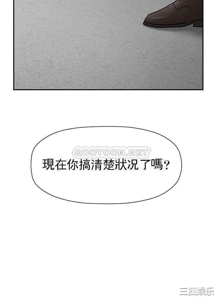 第29张