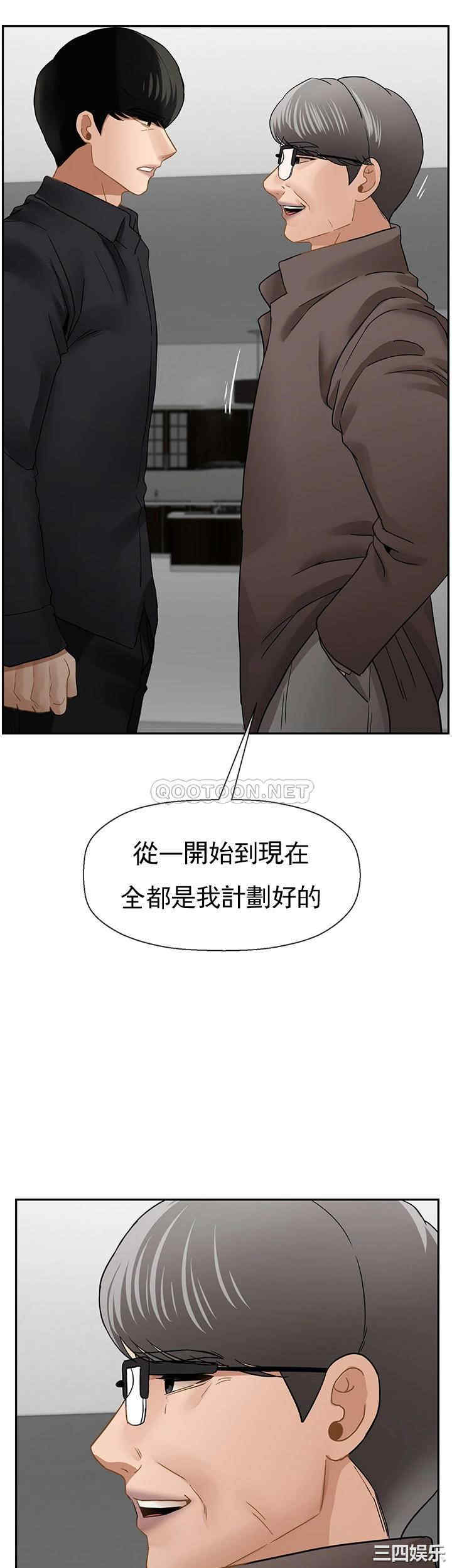 第30张