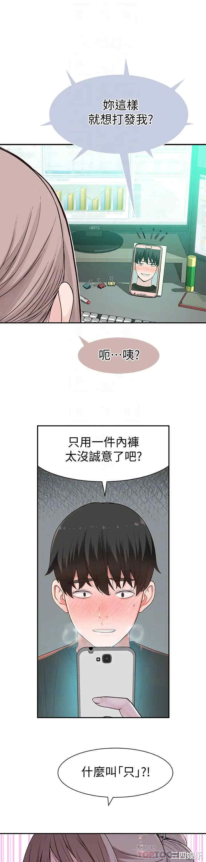 15.jpg