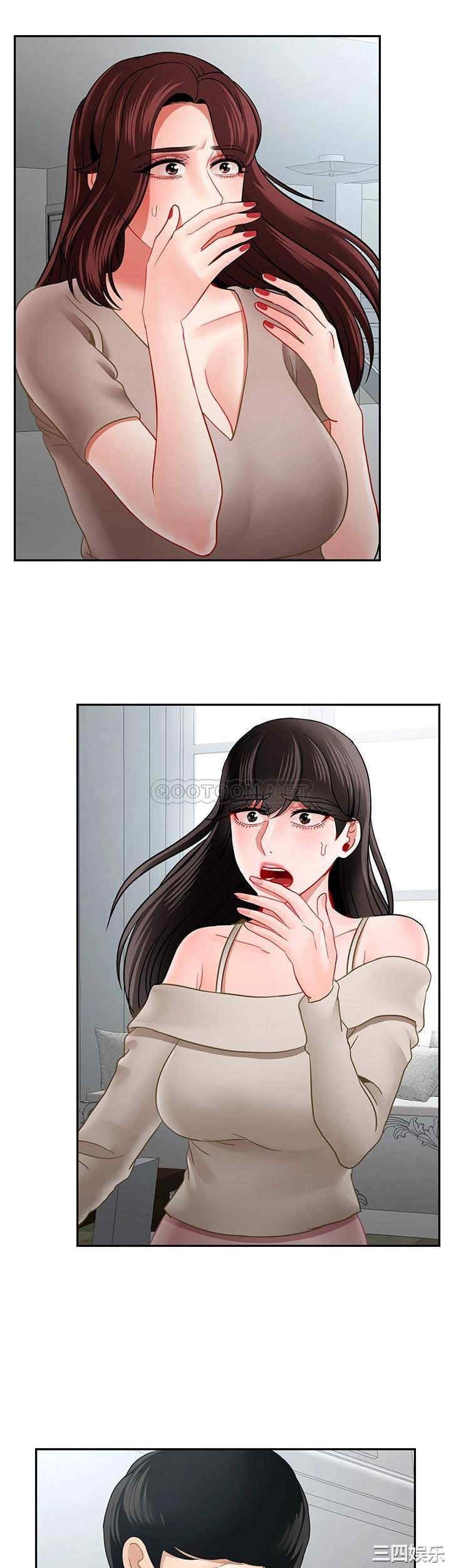 第34张