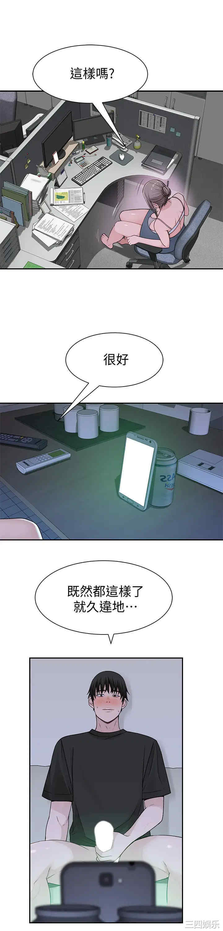 第20张
