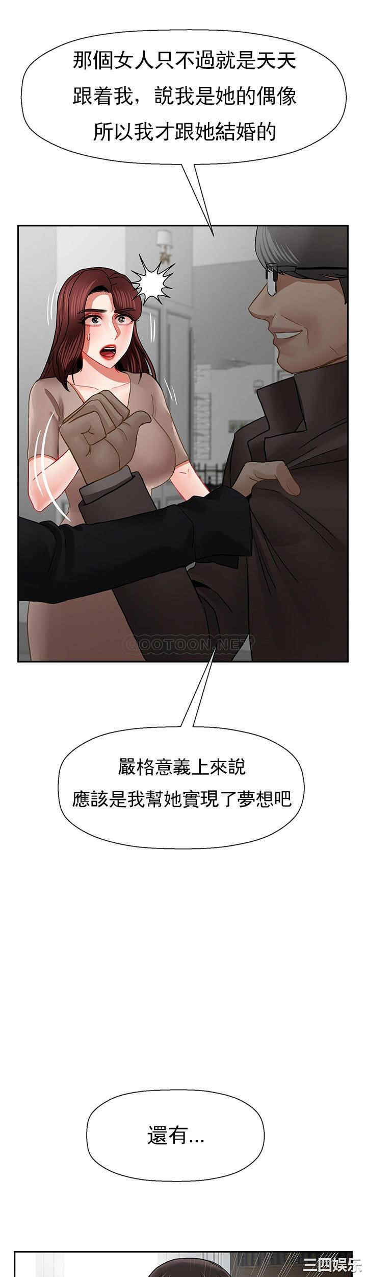 第38张